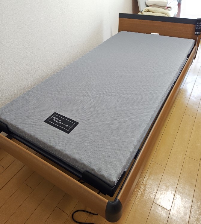 アミカドヤ納品事例