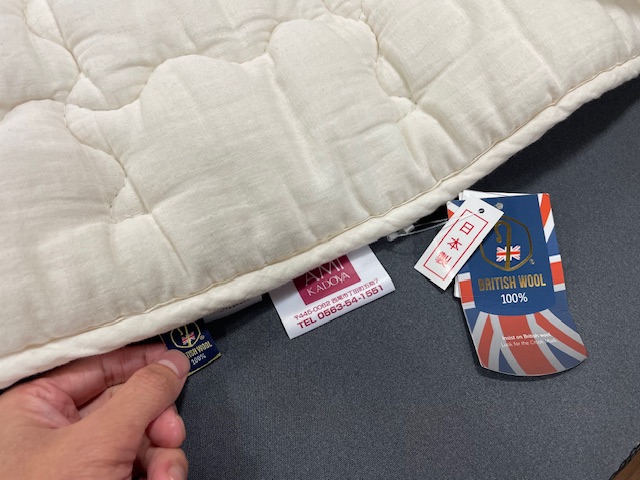 アミカドヤ納品事例