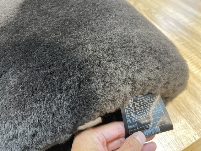 アミカドヤ納品事例