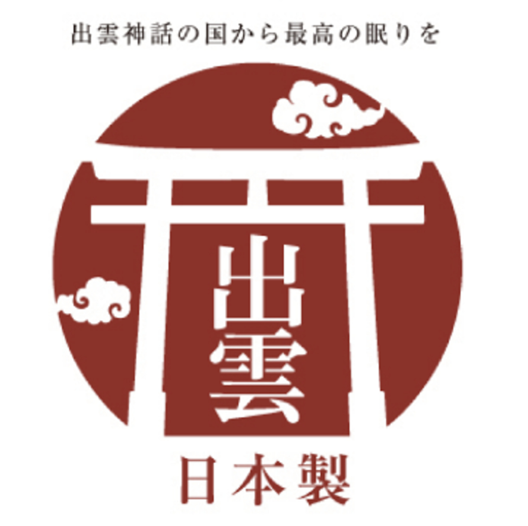 ＡＳＡＯゴアテックス羽毛ふとん